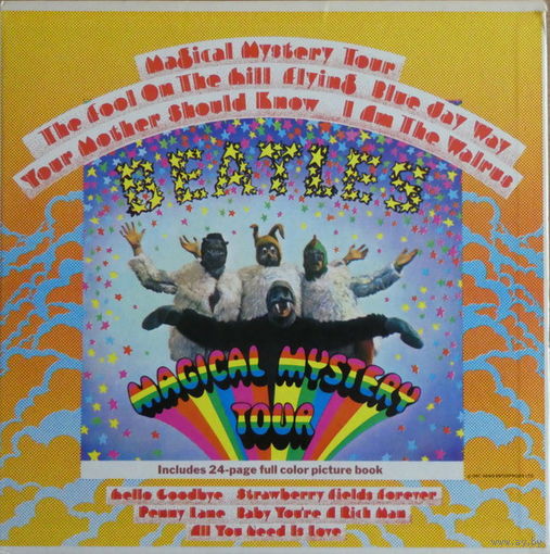 The Beatles – Magical Mystery Tour, LP + 24 page booklet, 1967