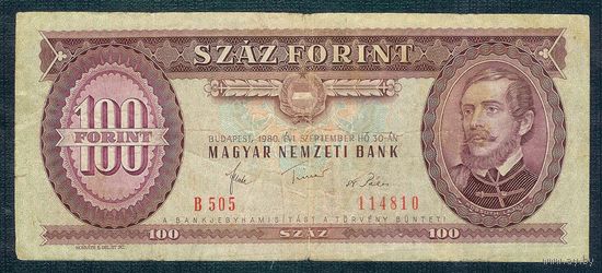 Венгрия 100 форинтов 1980 год.
