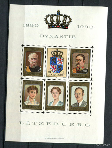 Люксембург - 1990 - 100-летие династии - [Mi. bl. 16] - 1 блок. MNH.  (Лот 220AF)