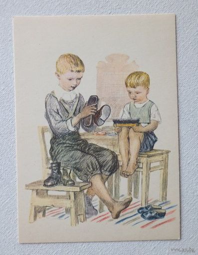 Пахомов дети 1960