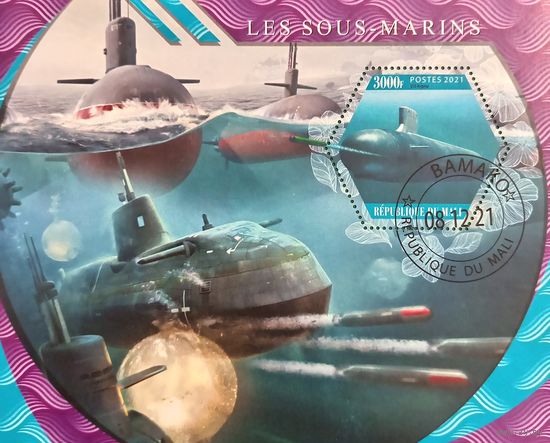 Мали 2021. Боевые субмарины. Блок