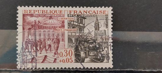РАСПРОДАЖА ФРАНЦИЯ 1964г. Полная серия. Гаш.