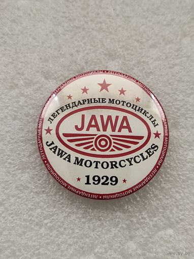 Легендарные мотоциклы JAWA