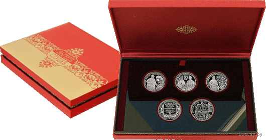 Слуцкiя паясы (Слуцкие пояса). Камплект медна-нікелевых манет