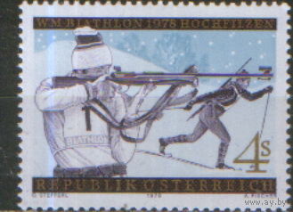 Полная серия из 1 марки 1978г. Австрия "ЧМ по биатлону в Хохфильцене" MNH