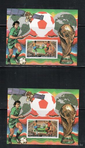 Джибути-1986 (Мих.БЛ.123В, 129В)  ** , Спорт, ЧМ-1986, Футбол,