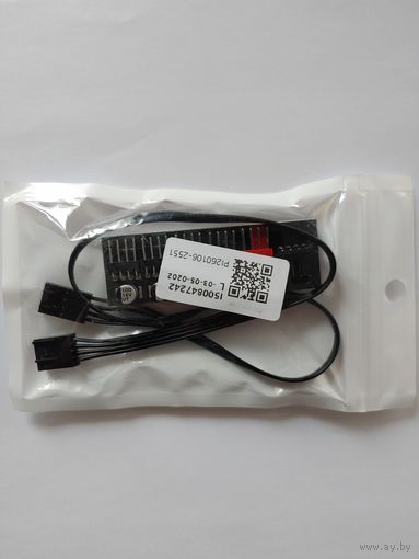 PWM-сплиттер от 1 до 5 вентиляторов