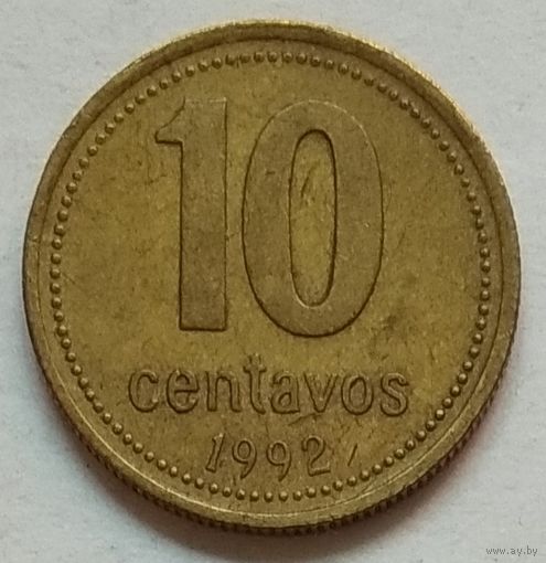 Аргентина 10 сентаво 1992 г.
