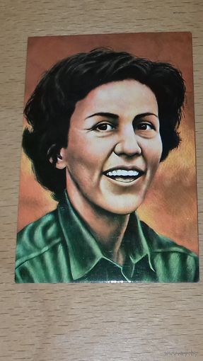 Календарик 1982 Куба. Селия Санчес