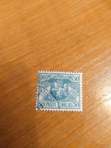 1919 Литва Мих 45 без дыр герб Погоня (2-8)