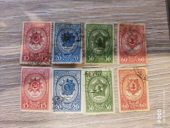 Ордена 1944 полная серия