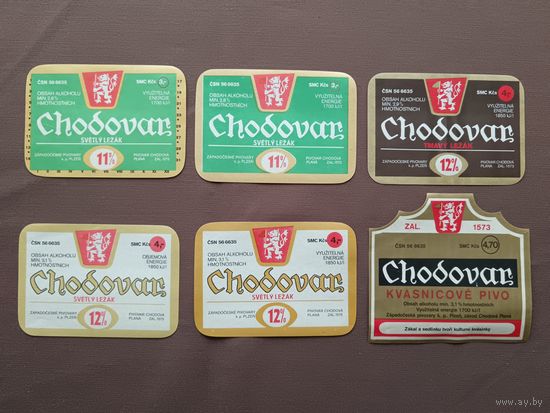 Пивные этикетки по рублю, Пльзень, Чехия, все разные, цена за 1 шт., можно рассчитываться рос. рублями, даже железной мелочью, ю-599 (3699)