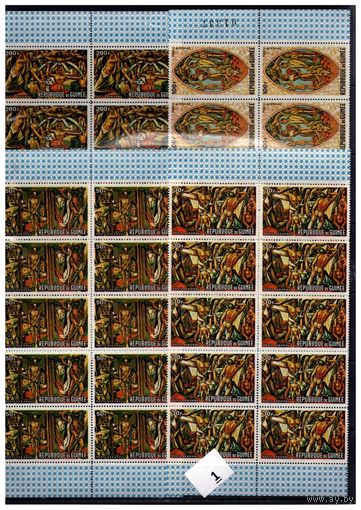 ГВИНЕЯ КУЛЬТУРА ИСКУССТВО MNH
