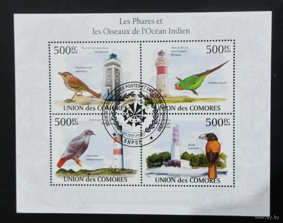 ФЛОТ КОРАБЛИ  ПАРУСНИКИ ТРАНСПОРТ   БЛОК  сто