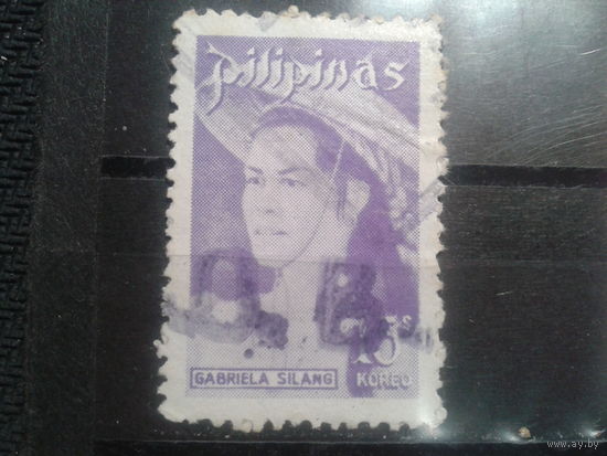 Филиппины, 1974. Габриэла Силанг, борец против Испанского правления