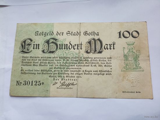 Германия 100 марок (16)