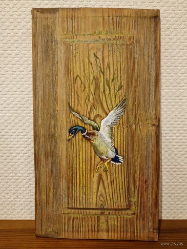 "Дикая утка" на старинной доске