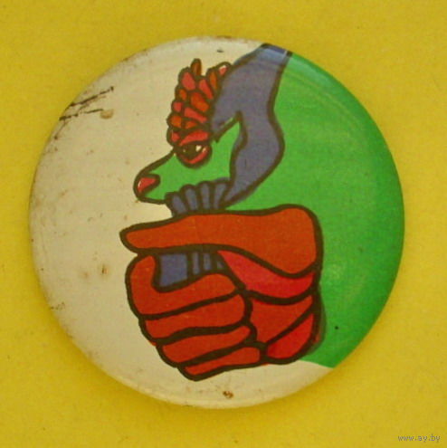 Детский. 90.