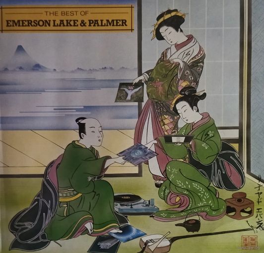 Emerson Lake Palmer /The Best Of/1980, Ariola, LP, EX, Germany