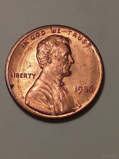 1 цент США 1986 год брак