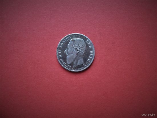 Бельгия 50 сантимов 1886г., СЕРЕБРО.