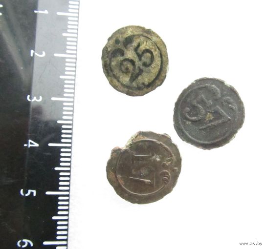 Все лоты с рубля.Пуговицы . Армия Наполеона ВА. Франция. Война 1812.