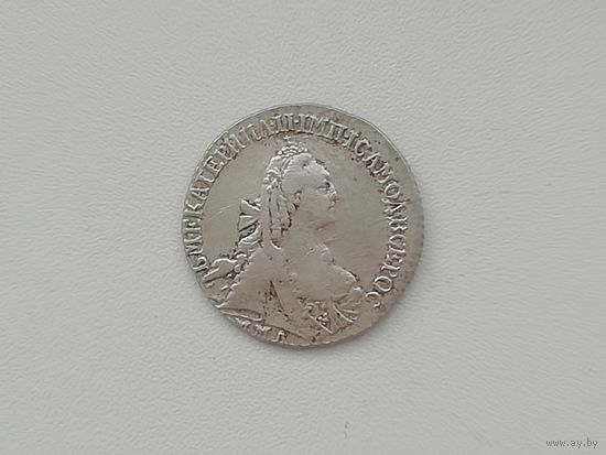 15 копеек 1769