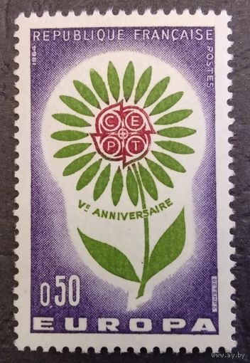 Франция. 1964г. Mi1491**. Еврпасепт.