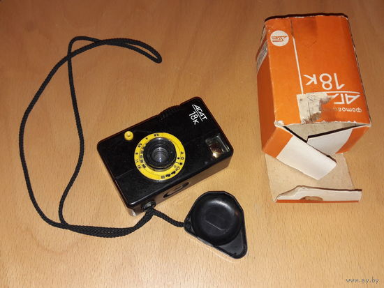 Фотоаппарат СССР "Агат 18к"