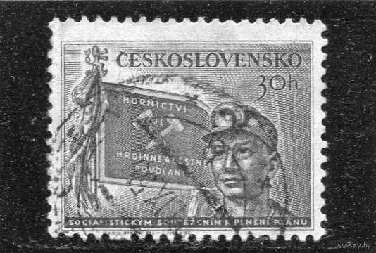 Чехословакия. День шахтера