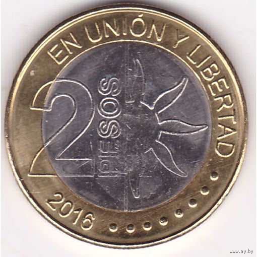 Аргентина 2 песо, 2016 200 лет Независимости UNC