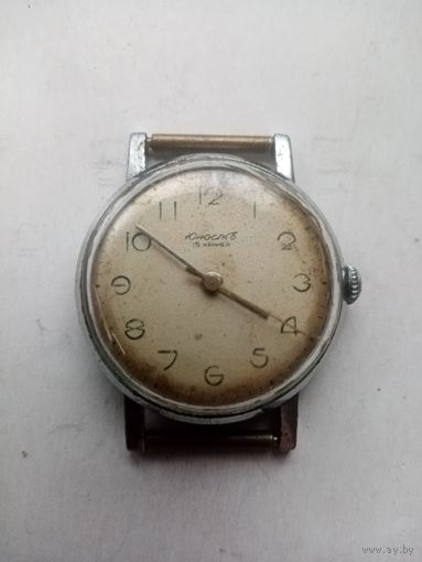 ЧАСЫ ЮНОСТЬ СССР