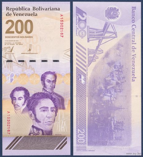 Венесуэла, 200 боливаров 2023 г, P-W120 (A, Симон Боливар, битва на озере Маракайбо), UNC