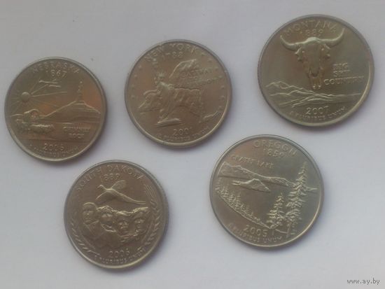 США квотер 2005 Орегон, 2007 МОНТАНА , 2006 Небраска, 2006 ЮЖНАЯ ДАКОТА, 2001 Нью-Йорк