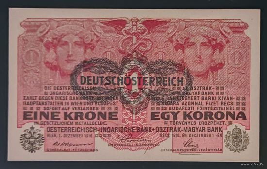1 крона 1916 года - Австрия - UNC