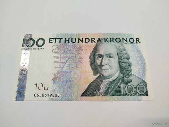 100 крон