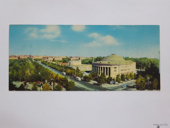 Открытка Минск 1969 9х21 см