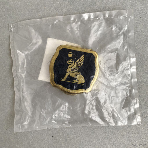 Пепельница карманная новая в упаковке 1973 г.