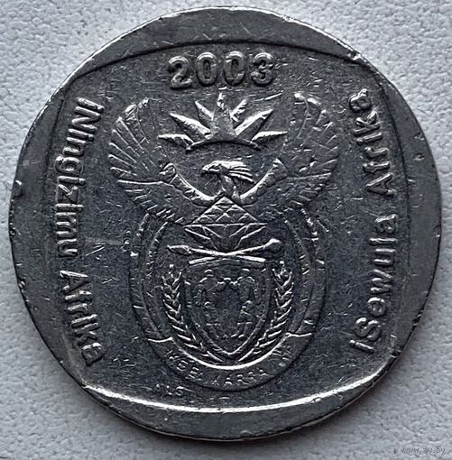 ЮАР 2 ранда 2003 г.