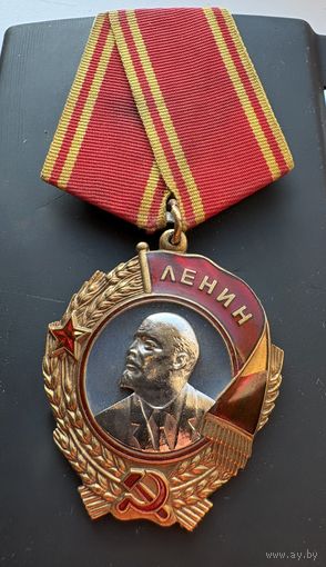 Орден Ленина копия