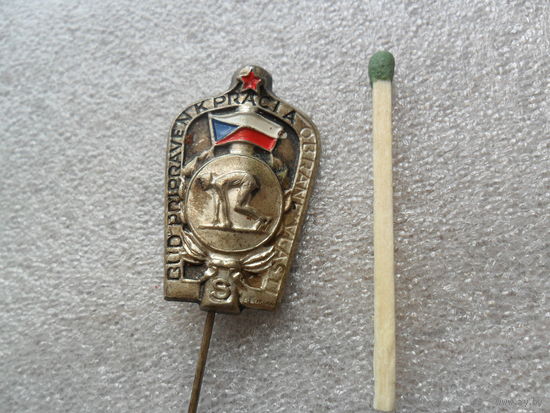 ЧССР спорт (3)