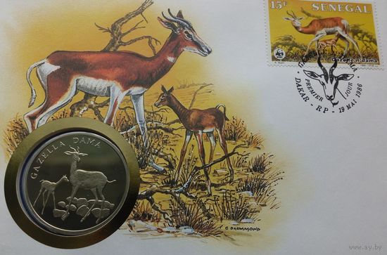 Сенегал 1986 г. 30 лет WWF, Фауна Газель-дама