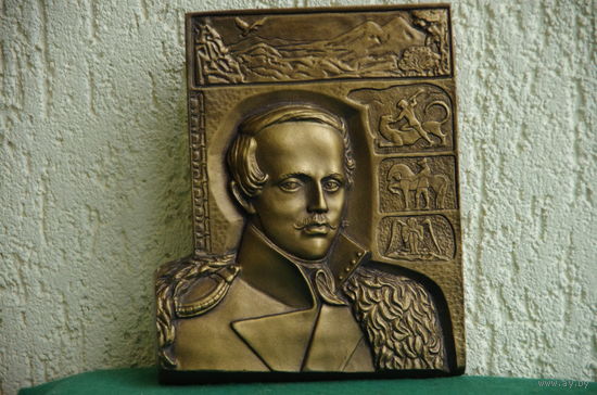 Панно  М.Ю. Лермонтов   ( 17 х 20,5 см )