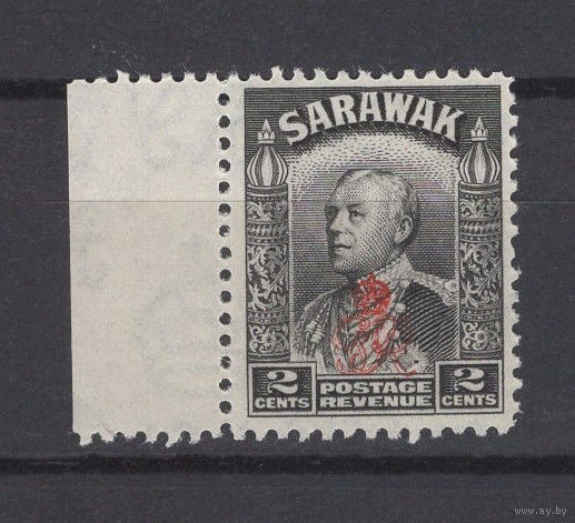 Саравак 1947 ** 2 cents, надпечатка "Королевский Вензель" левое поле