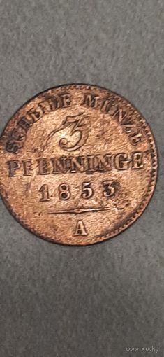 Пруссия 3 пфеннинга 1853 А