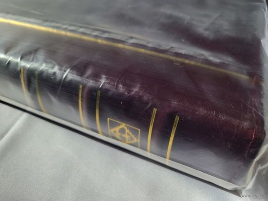 ТОРГ! Альбом Leuchtturm Optima (немецкий альбом для монет, марок, банкнот)! Германия, Лейхтурм! ВОЗМОЖЕН ОБМЕН!