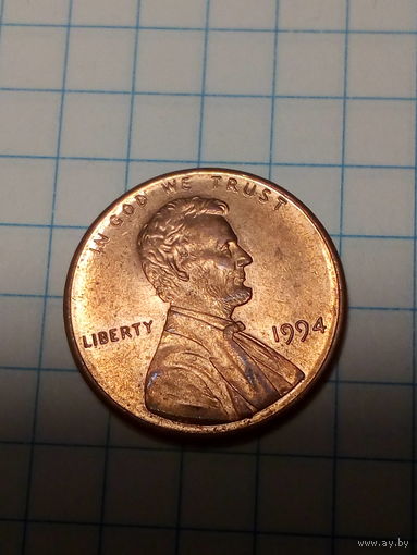 1 цент США 1994  год