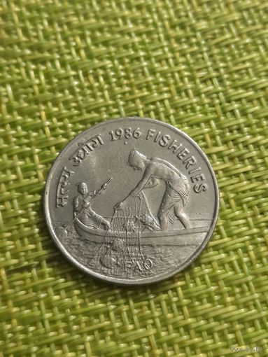Индия 50 пайс 1986 г ( ФАО - Рыболовство )