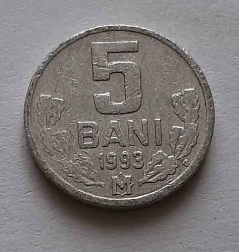 5 бани 1993 г. Молдова