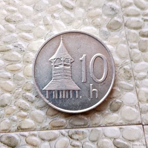 10 геллеров 1998 года Словакия. Словацкая Республика.